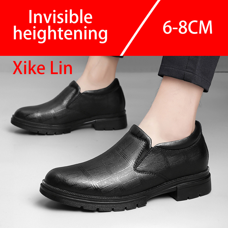 Sewing Latex - Casual leren herenschoenen Comfortabel ontwerp met